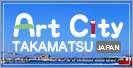 ART CITY TAKAMATSU