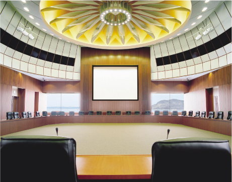 Kagawa International Conference Hall