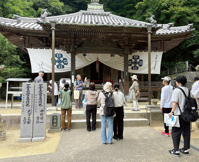 五剣山 観自在院 八栗寺