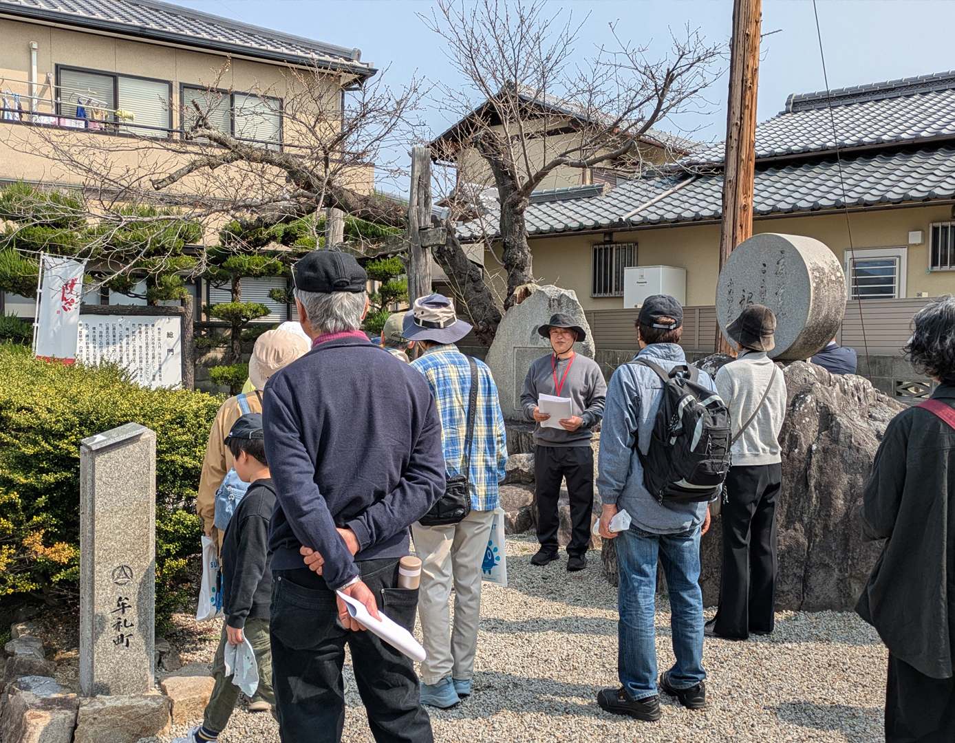 石に残された中世の記憶をたずねる
