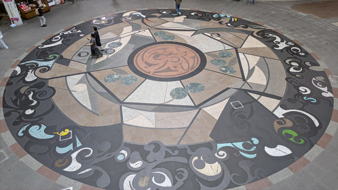 KALEIDOSCOPE Peace